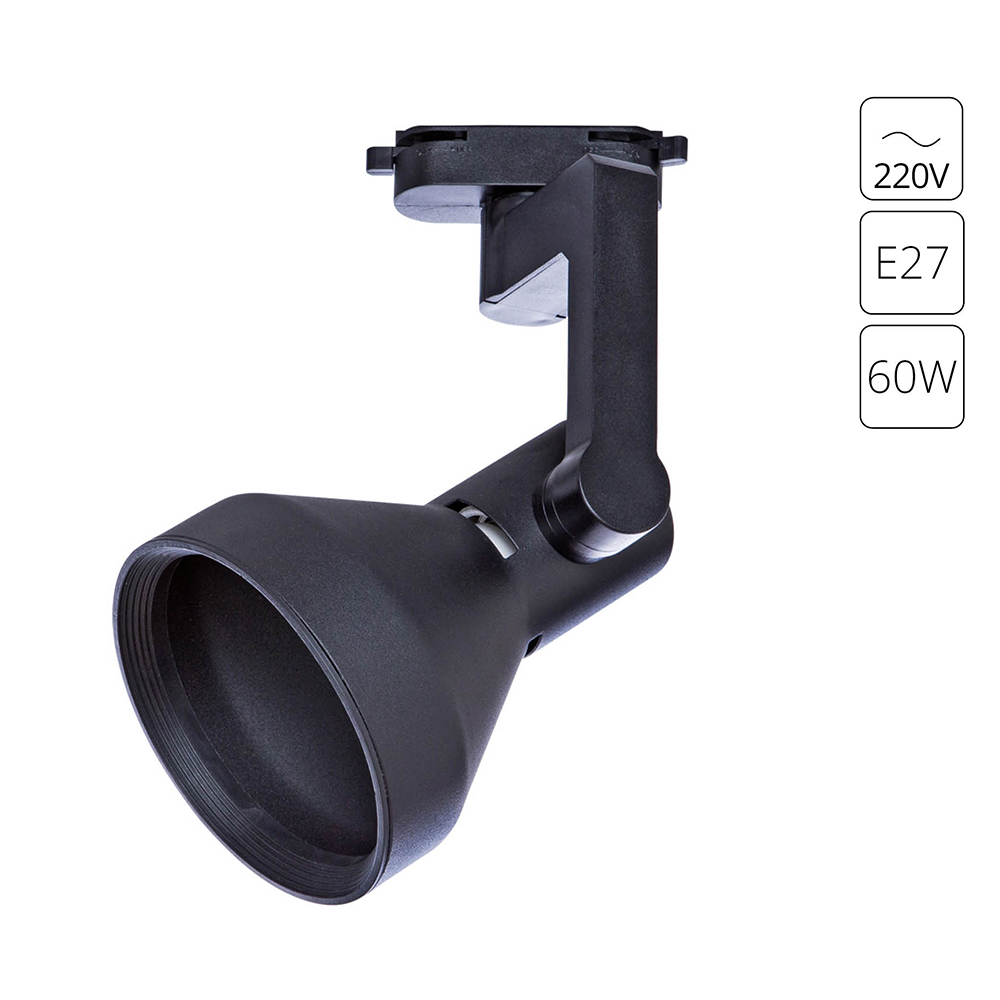 Трековый однофазный светильник Arte Lamp Nido A5106PL-1BK