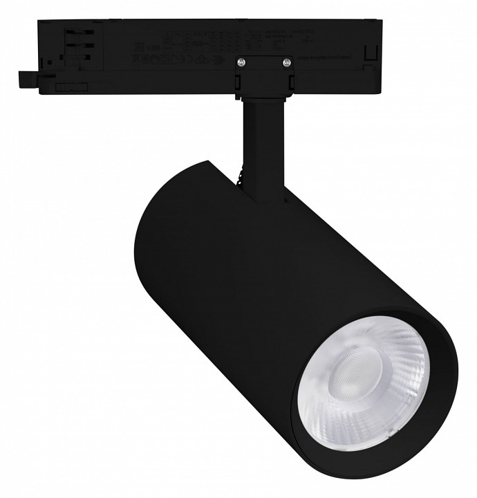 Трековый однофазный светодиодный светильник Arlight GERA 055163
