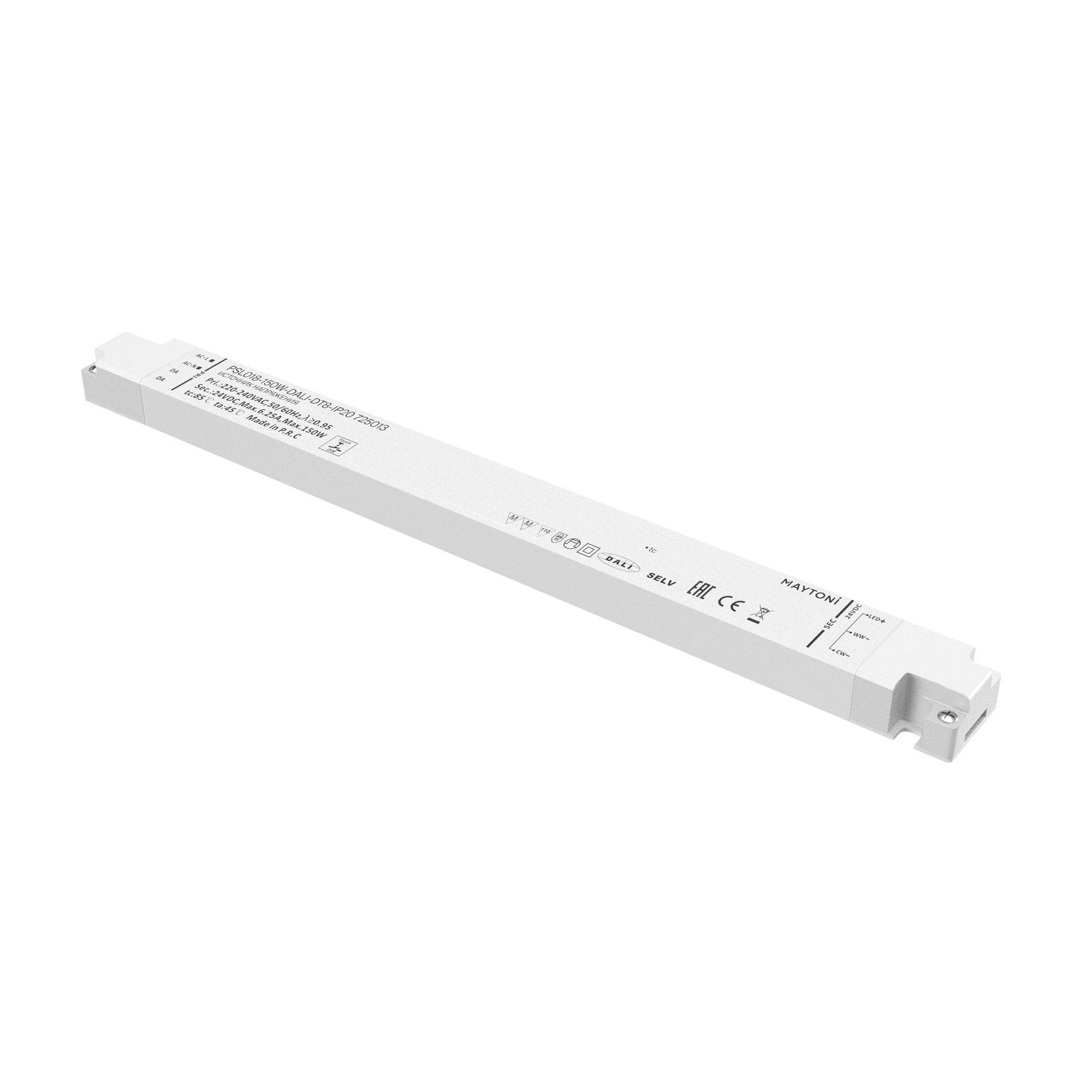 Блок питания DALI 150Вт 24В Maytoni Lighting control 725013
