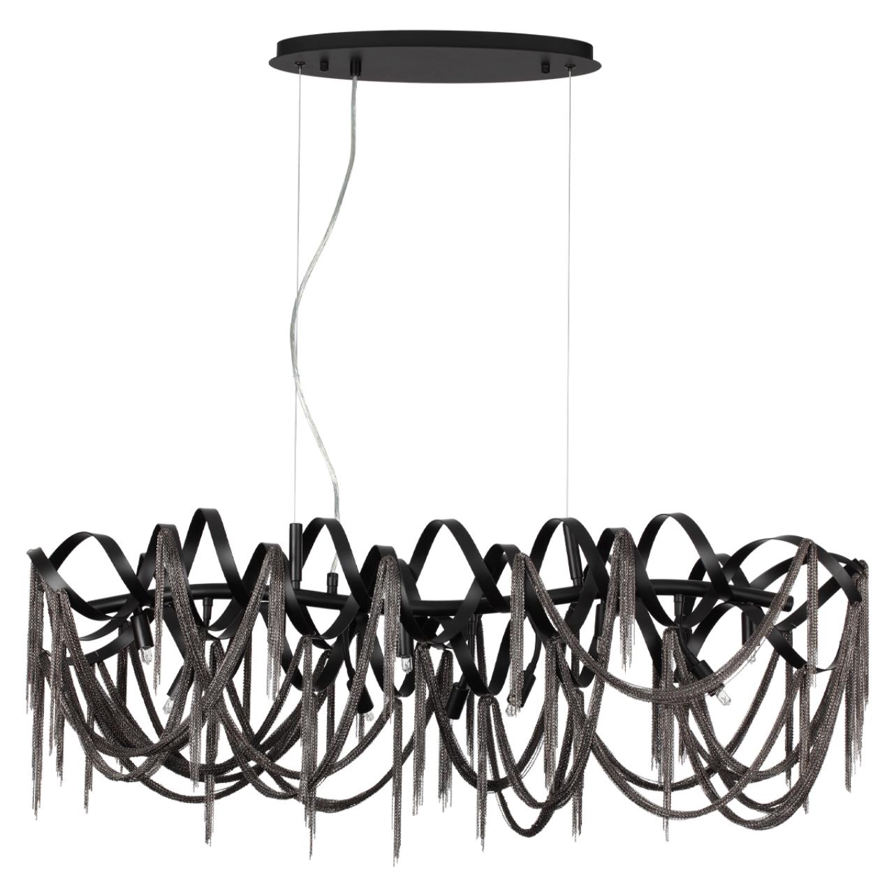 Люстра подвесная Odeon Light CHAINY 5067/10