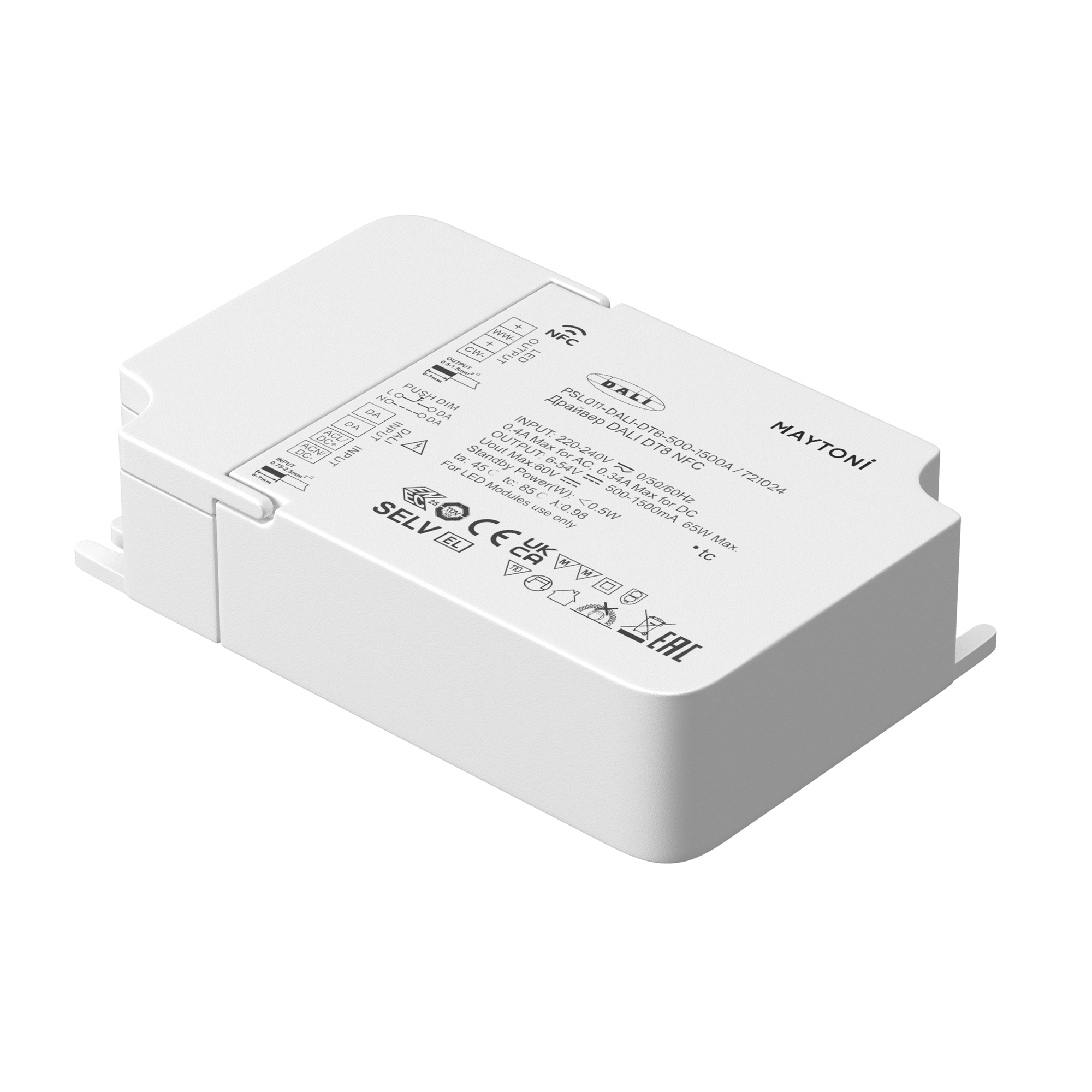 Источник тока (драйвер) 65Вт 6-54В Maytoni Dali Lighting control 721024