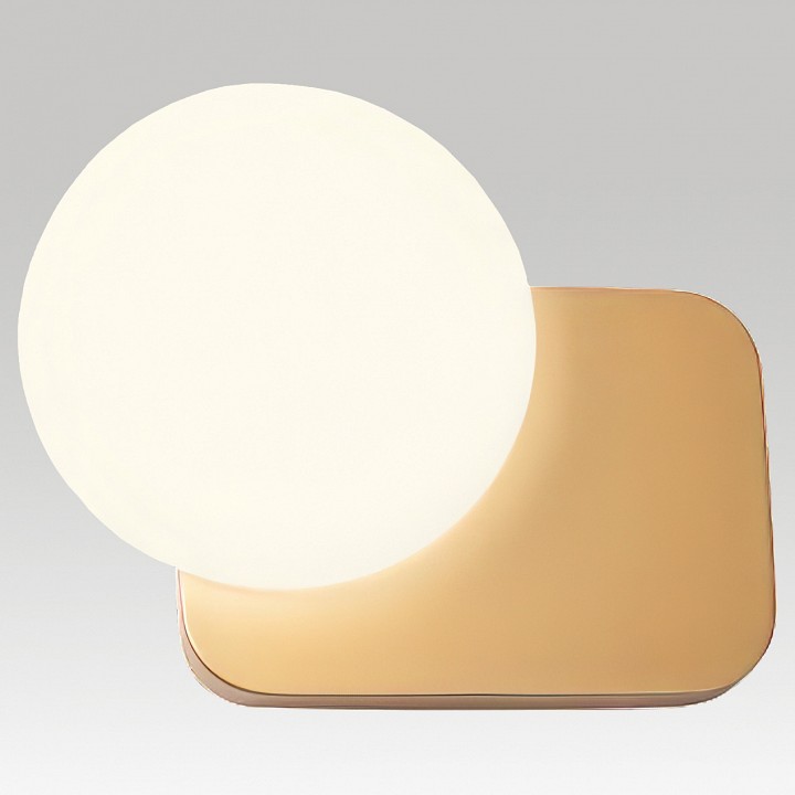 Бра Lussole Moore LSP-8988