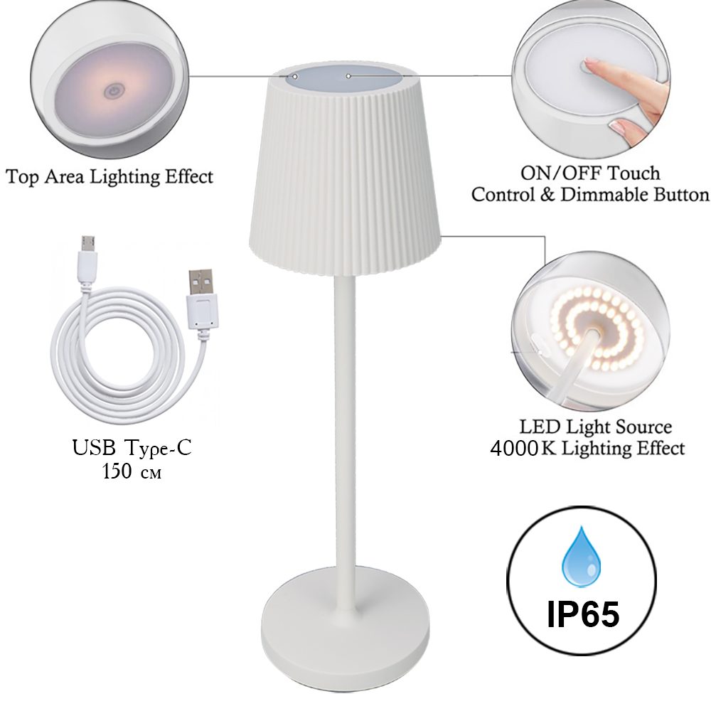 Настольная лампа Arte Lamp FUYUE A1616LT-1WH