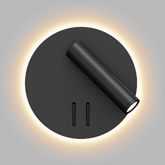 Спот светодиодный Ledron SHADE-Black