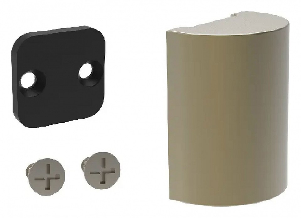 Заглушка для трека Arlight APRIORI 051122