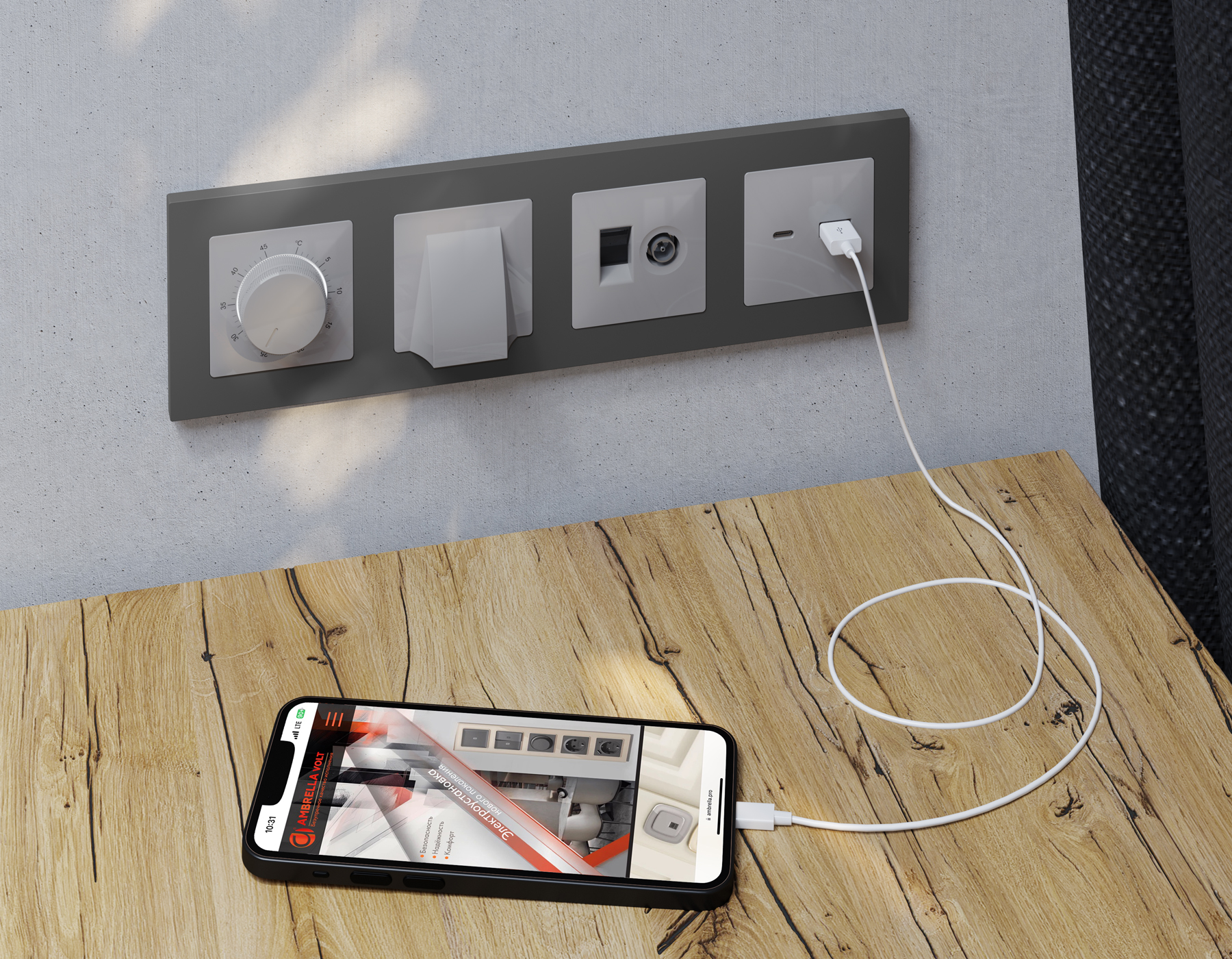 Лицевая панель ALFA для компьютерной/телефонной + TV розетки Ambrella Volt ALFA AP4125