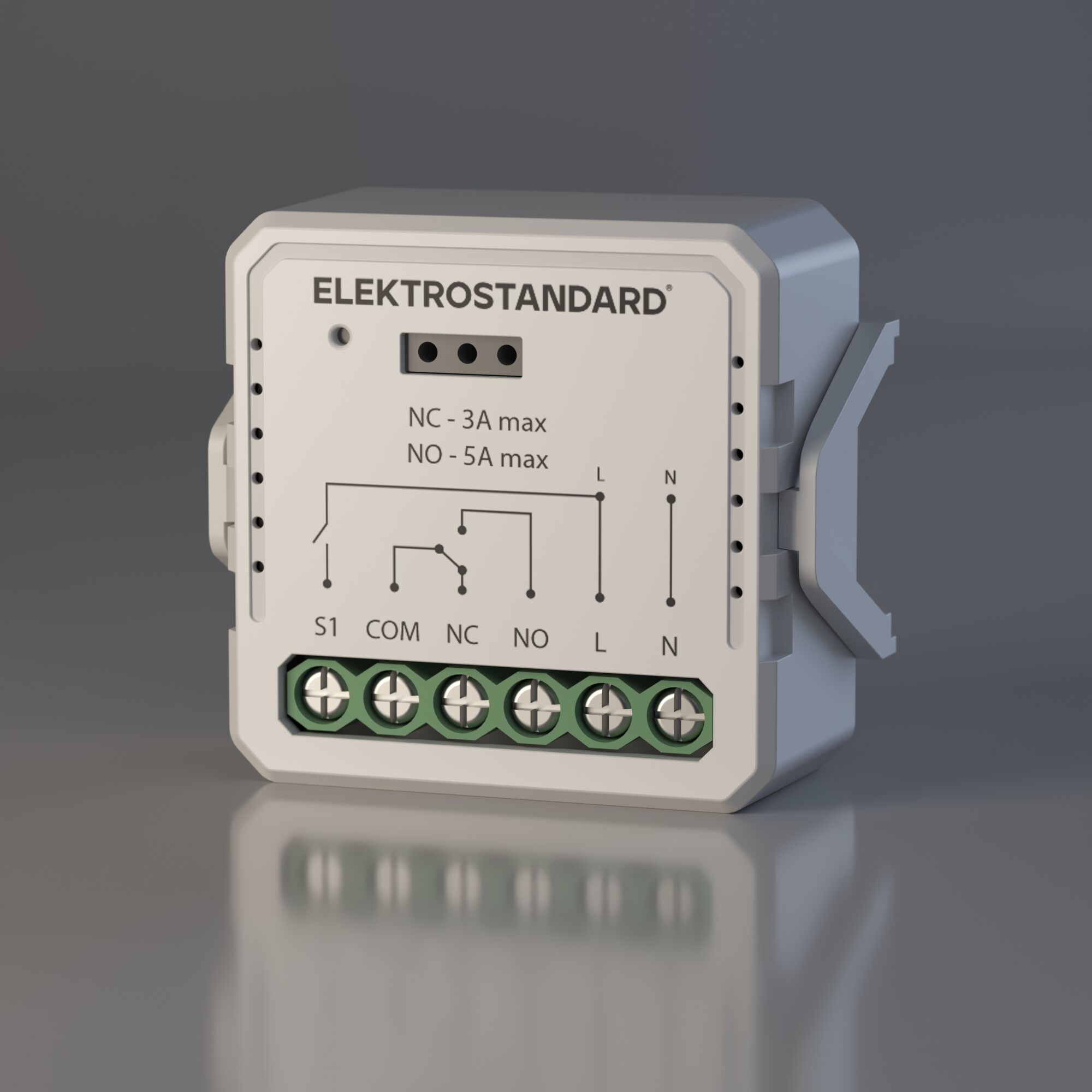 Реле Умный дом с независимым контактом Elektrostandard 76010/00 белый a067444