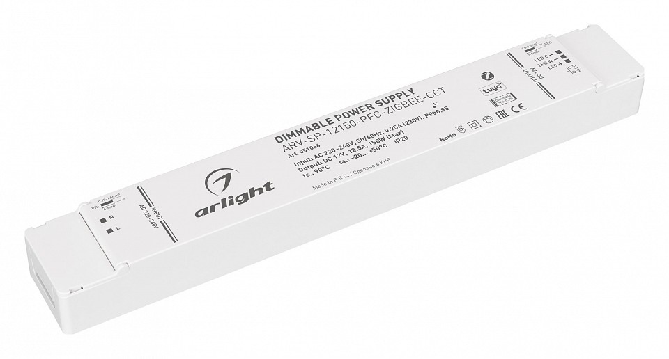 Блок питания для светодиодной ленты ARV-SP-12150-PFC-ZIGBEE-CCT (12V, 12.5A, 150W) (IP20 Пластик, 5 лет) Arlight 051066