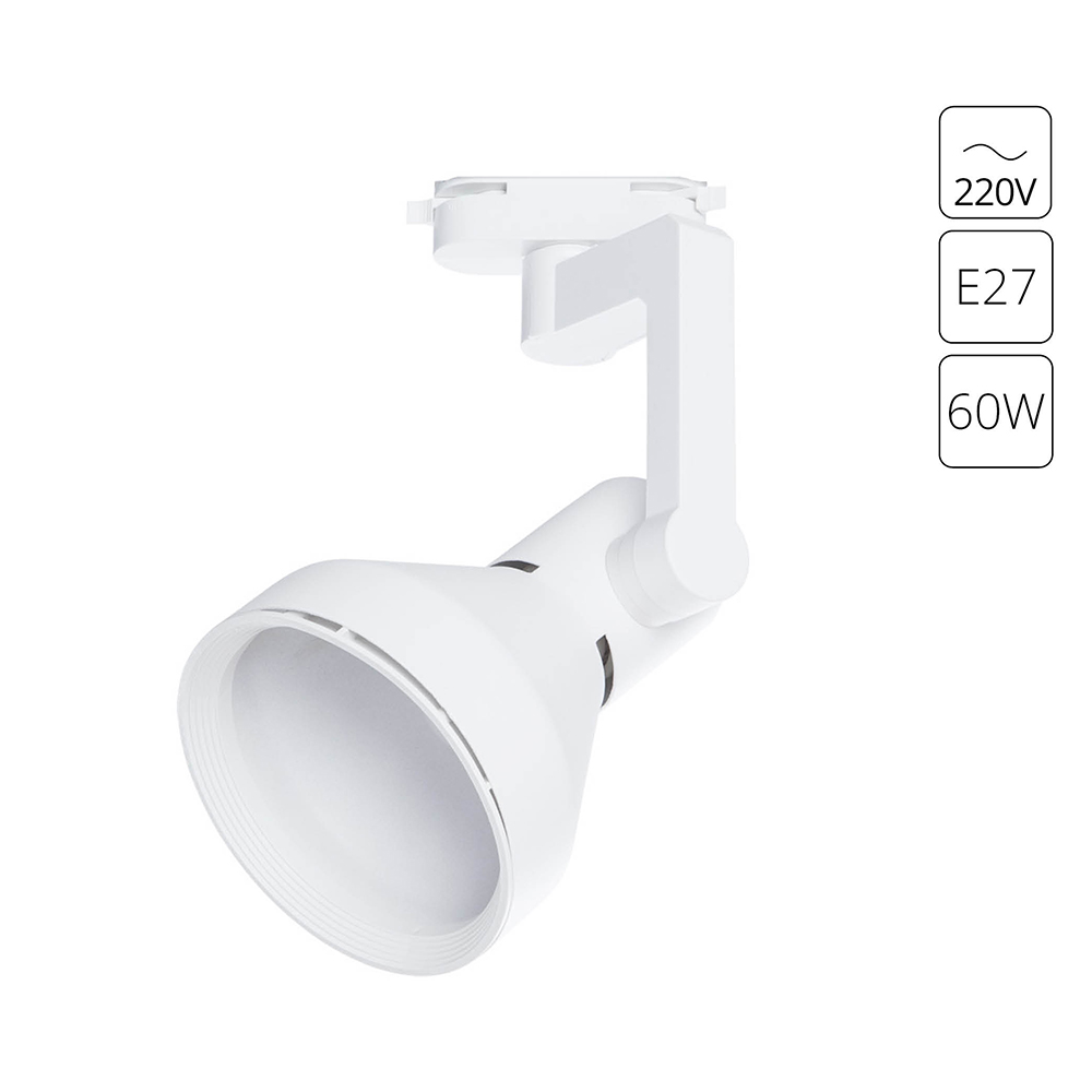 Трековый однофазный светильник Arte Lamp Nido A5106PL-1WH