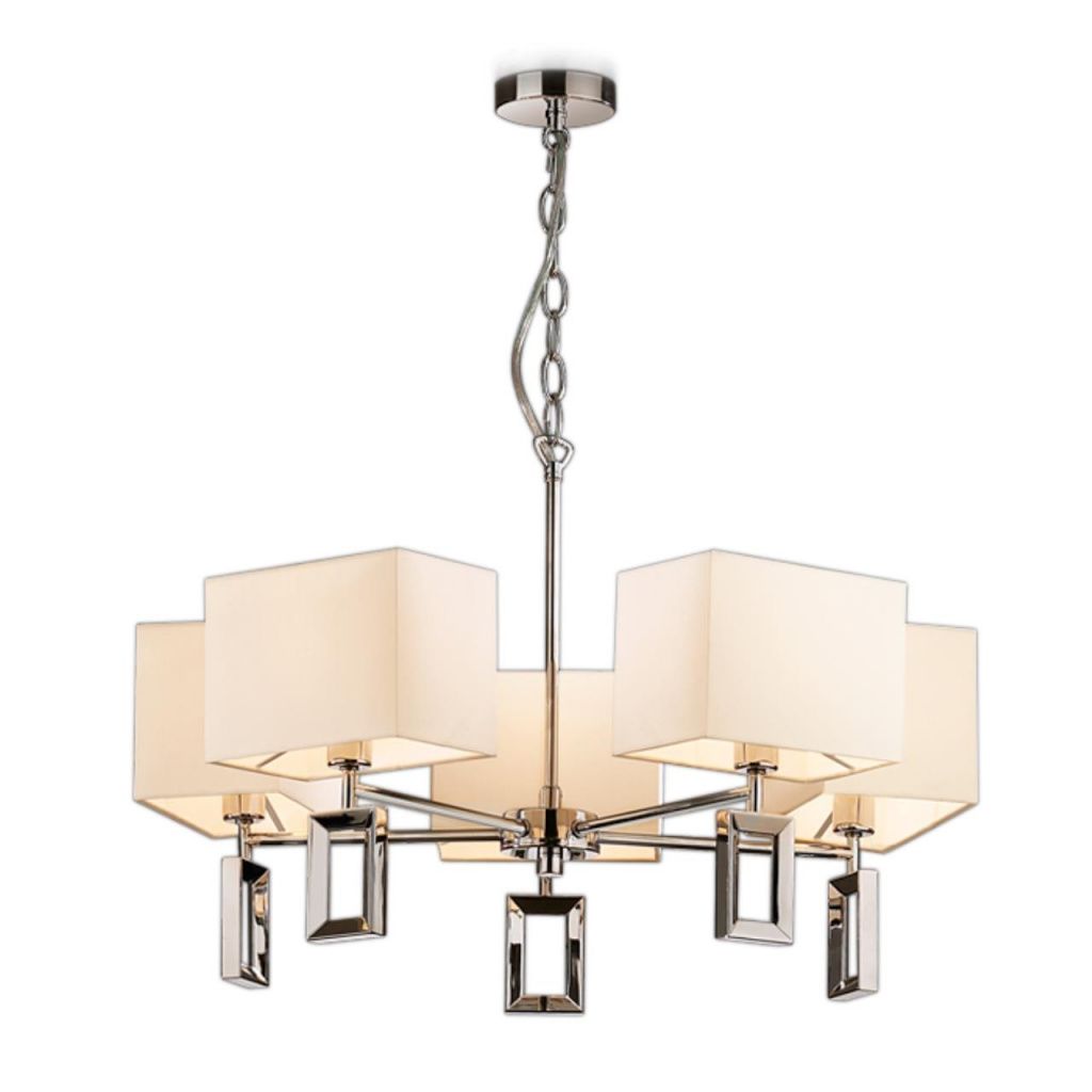 Подвесная люстра Odeon Light Atolo 2197/5