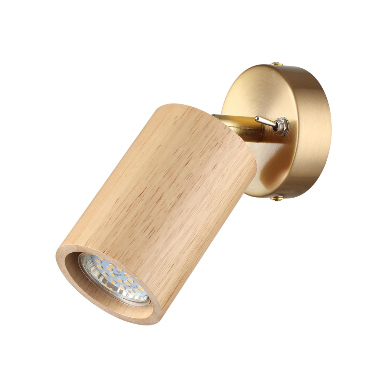 Спот светодиодный Odeon Light CAUCHO 7061/1W