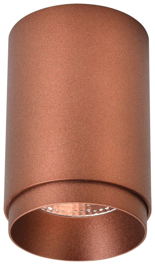 Потолочный светодиодный светильник Wertmark Stecken WE801.01.607