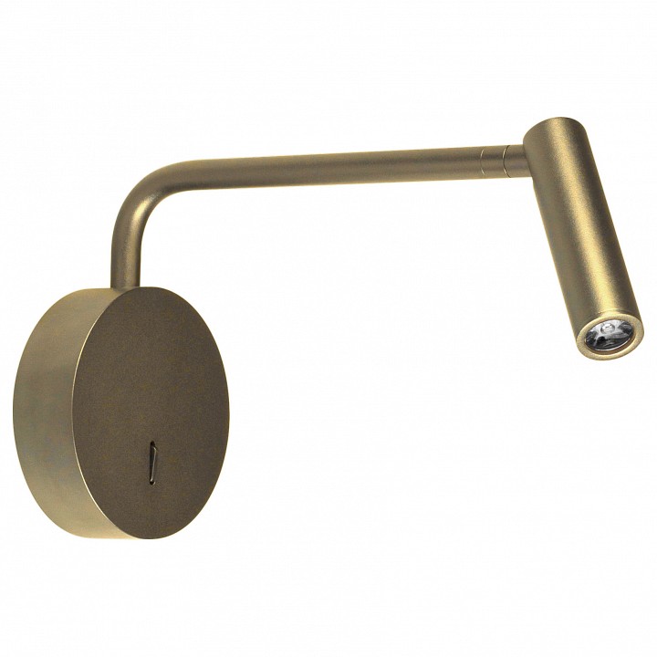 Спот светодиодный Arlight VERDI 058490