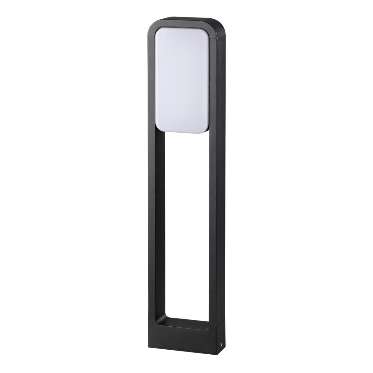 Уличный ландшафтный светодиодный светильник Odeon Light VILLA 6656/20GL