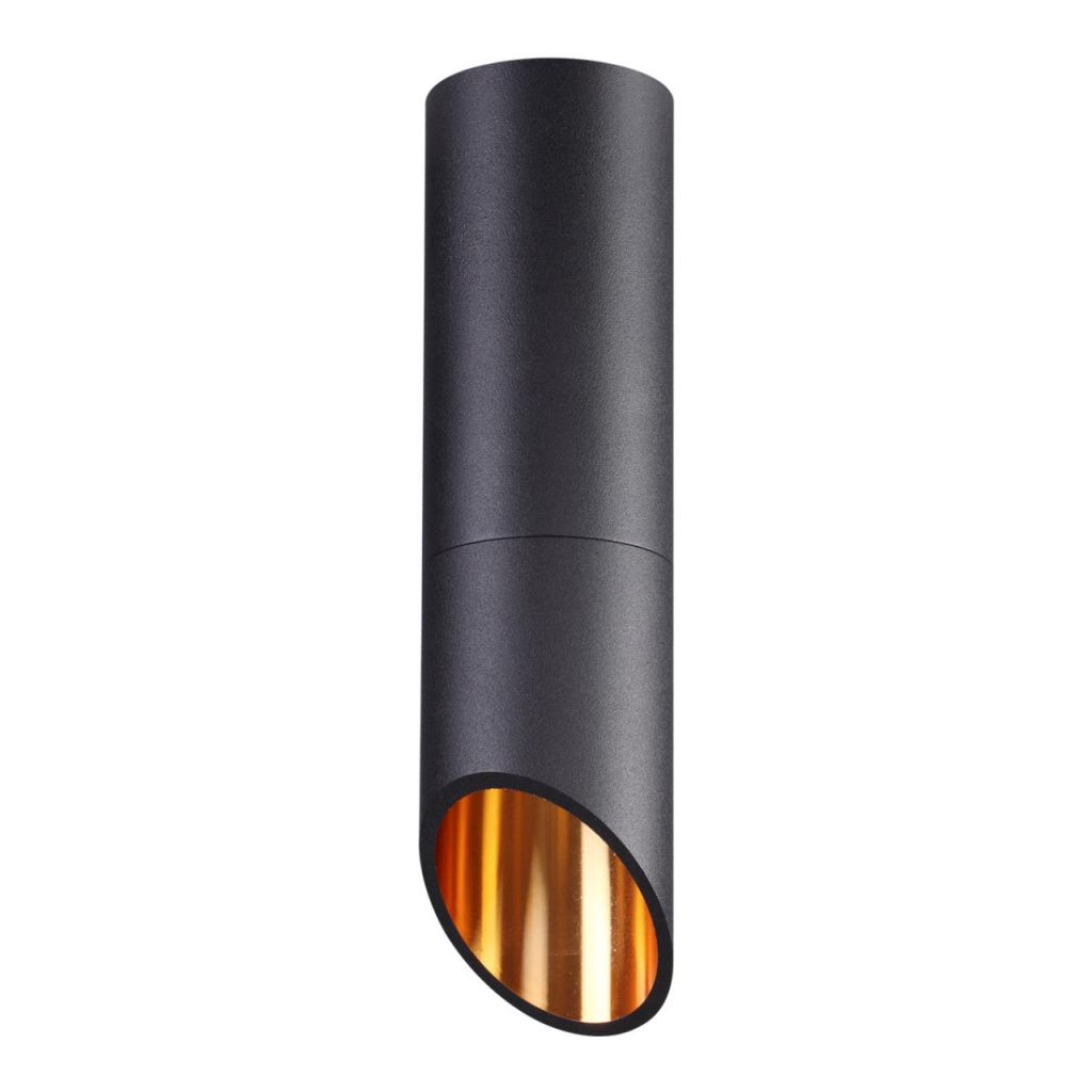 Уличный светильник Odeon Light Prody 4209/1C