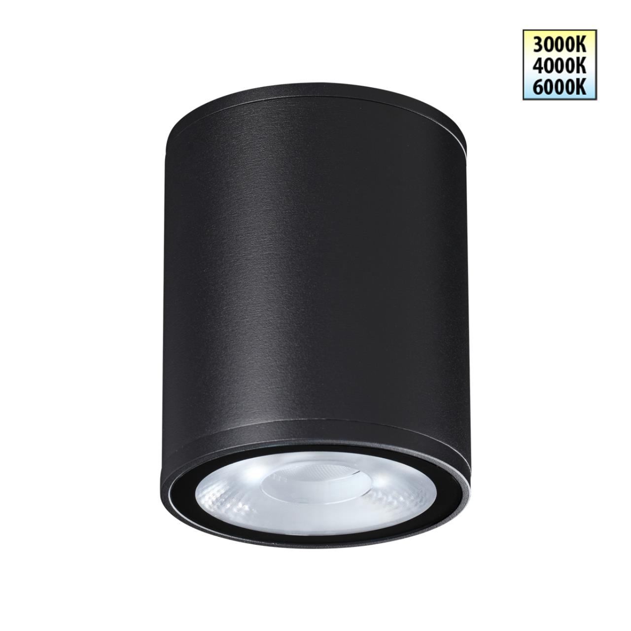 Уличный потолочный светодиодный светильник Novotech TUMBLER 359535