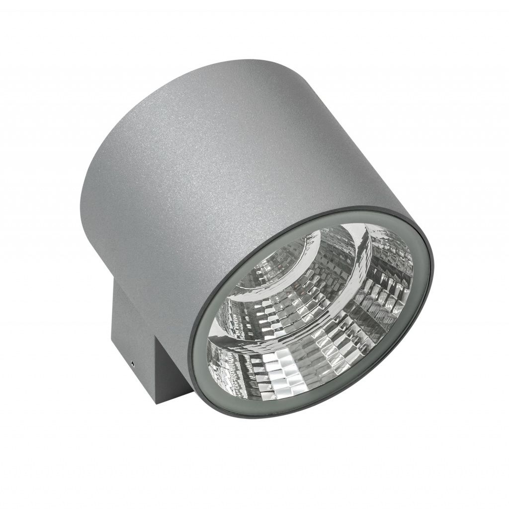 Уличный настенный светильник Lightstar Paro 370694