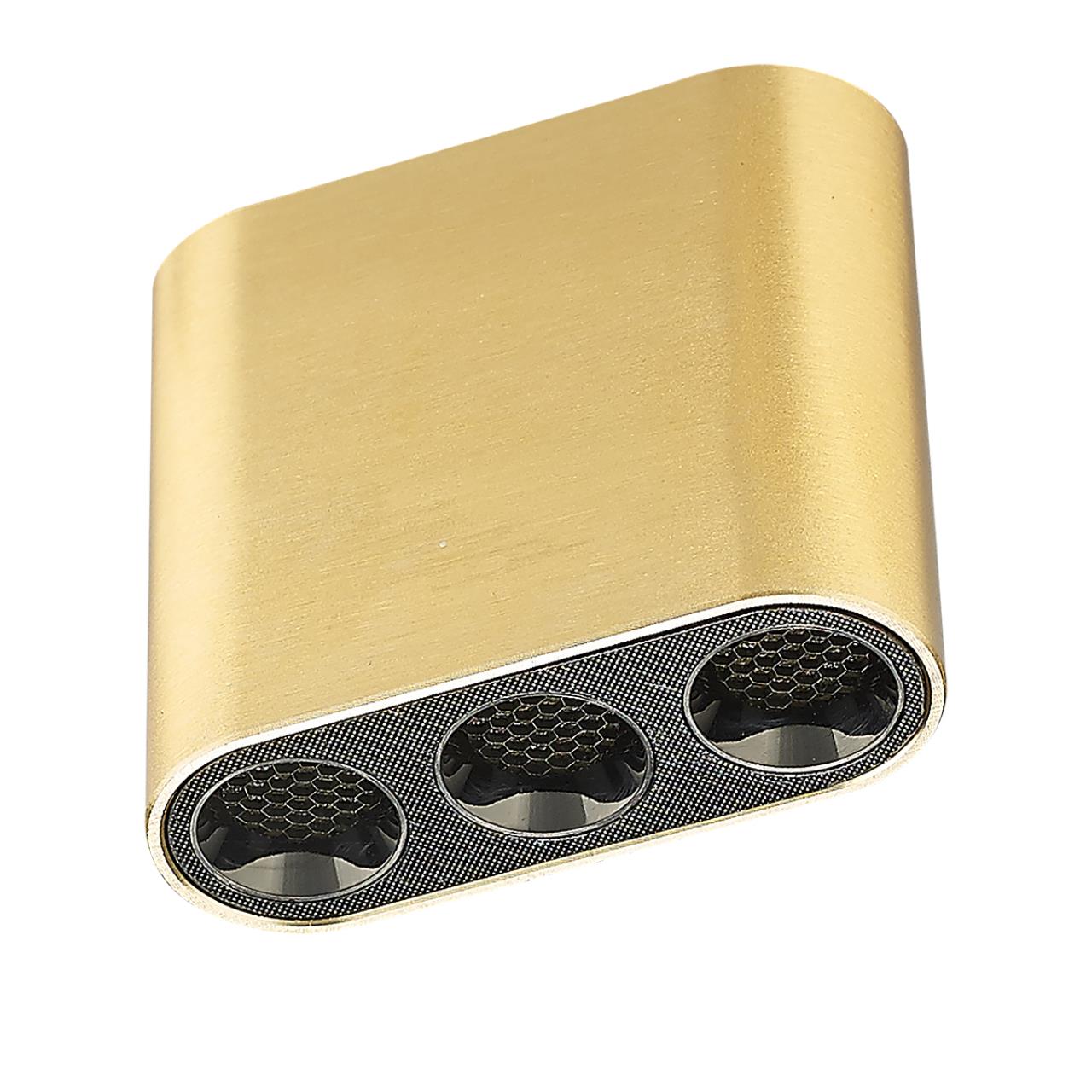 Светильник потолочный светодиодный Odeon Light SMALL 7093/8CL