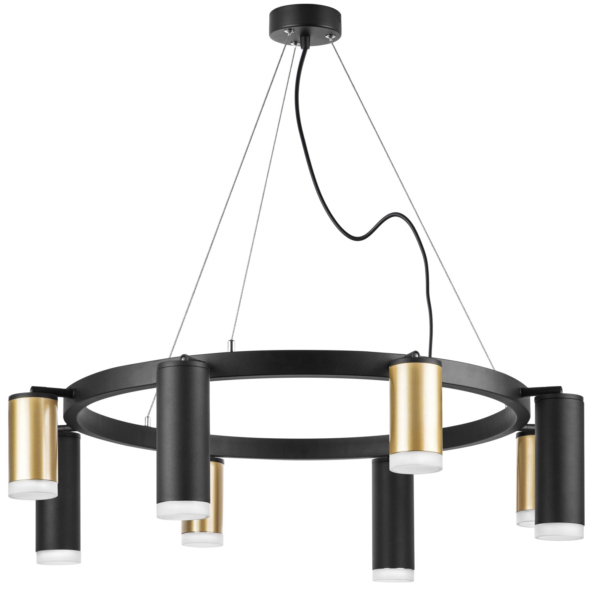 Люстра подвесная Lightstar Rullo LR0184048740
