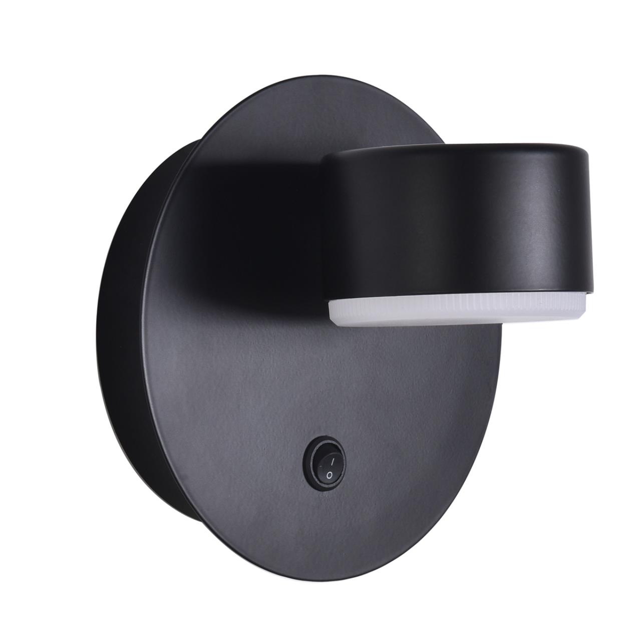 Спот Lumion TORINA 8344/1W