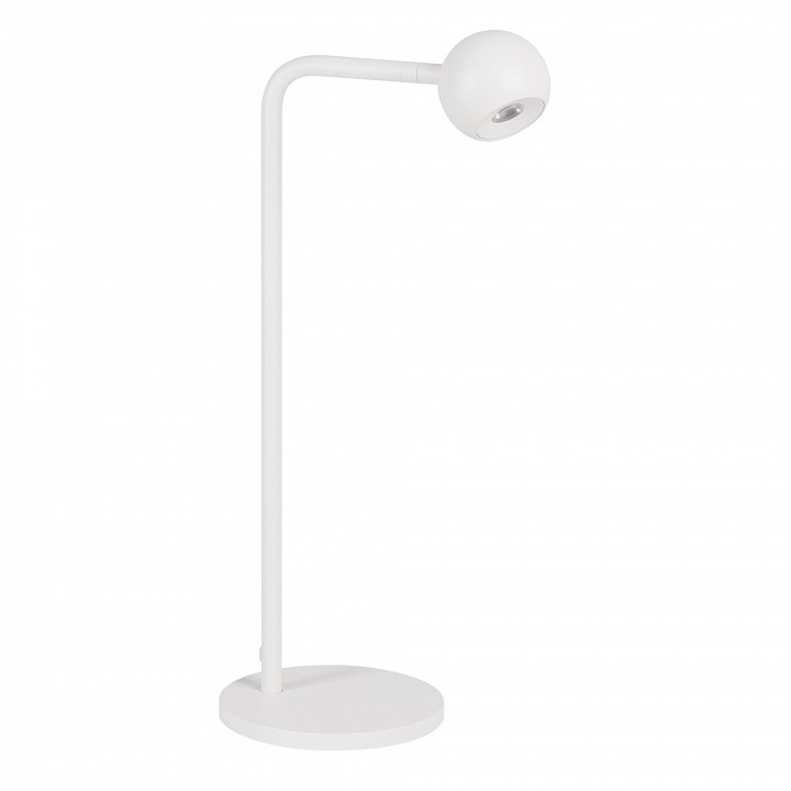 Настольная лампа светодиодная Arlight OTTORI 051021