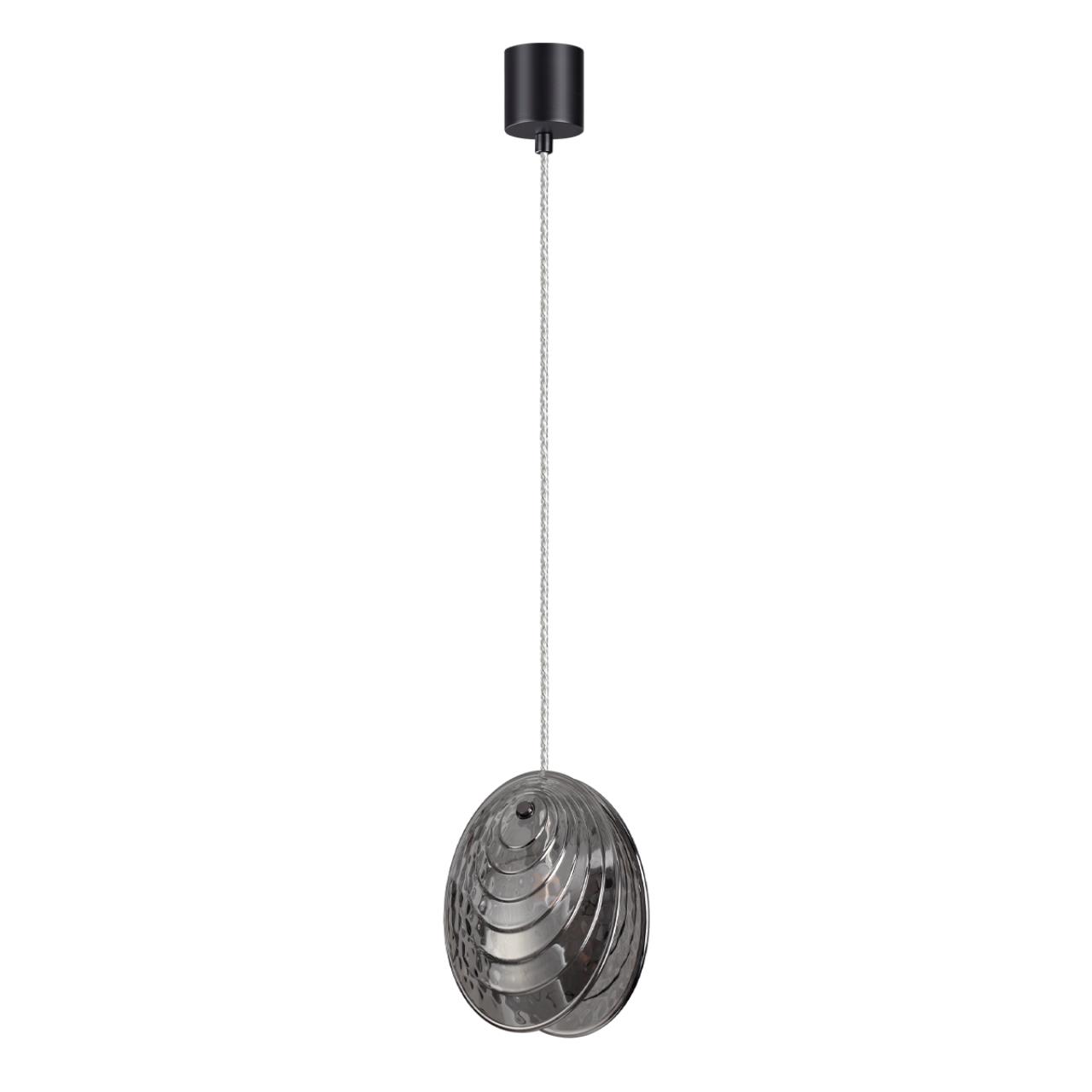 Светильник подвесной Odeon Light MUSSELS 5038/1