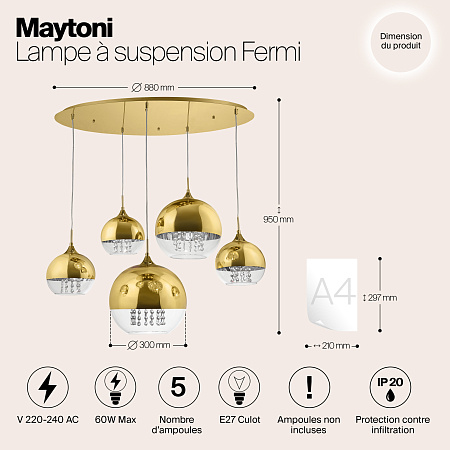 Светильник подвесной Maytoni Fermi P140-PL-170-5-G