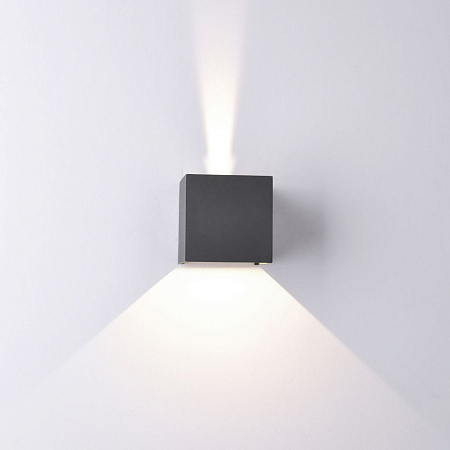 Архитектурный светодиодный светильник Mantra Davos 7647
