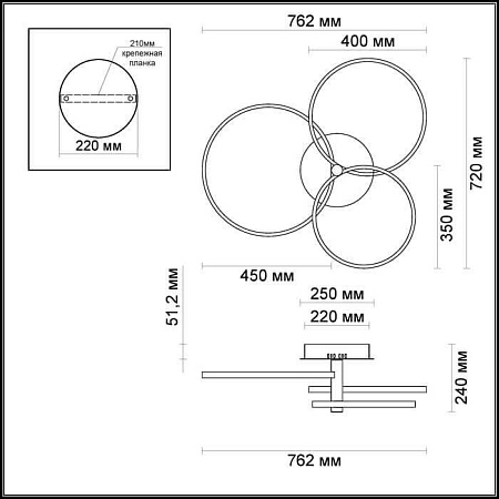 Потолочный светодиодный светильник Odeon Light Ringgi 3970/76L