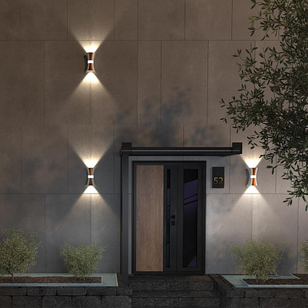 Бра Novotech CALLE 358937 Бра Novotech CALLE 358937