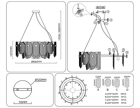Светильник подвесной Ambrella light High light LH31253 Светильник подвесной Ambrella light High light LH31253