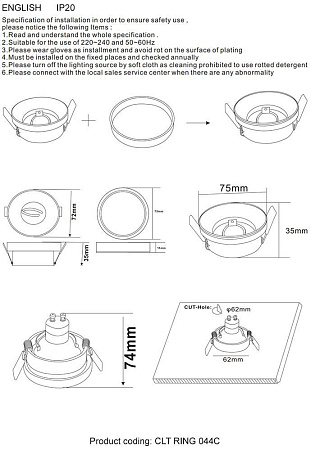 Декоративное кольцо внешнее Crystal Lux CLT RING 044C GO