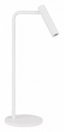 Настольная лампа светодиодная Arlight VERDI 051668 Настольная лампа светодиодная Arlight VERDI 051668