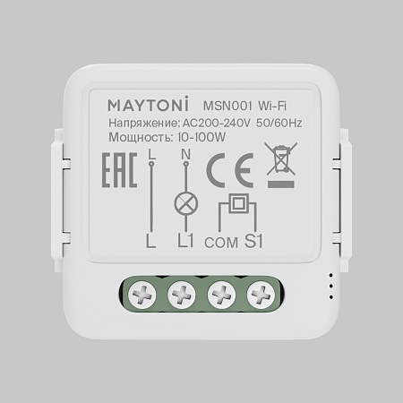 WIFI модуль 100W 220V Maytoni Wi-Fi MSN001