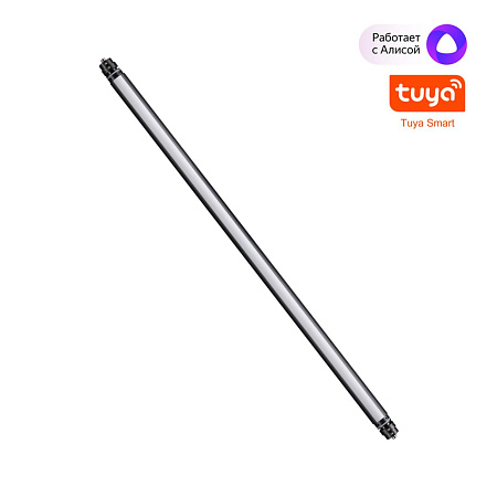 Модульный светильник светодиодный Novotech GLAT 359369 Модульный светильник светодиодный Novotech GLAT 359369