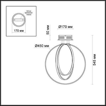 Потолочный светодиодный светильник Odeon Light Alfi 4024/66CL