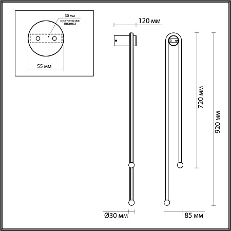 Светильник настенный светодиодный Odeon Light MEMFI 6633/18WL
