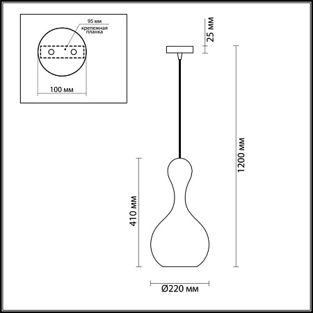 Подвесной светильник Odeon Light Karti 4777/1 Подвесной светильник Odeon Light Karti 4777/1