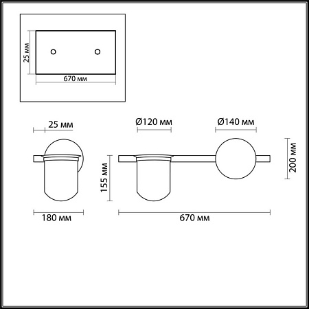 Бра Odeon Light Flower 4682/1WA
