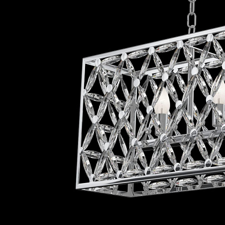 Подвесной светильник Maytoni Ledas MOD069PL-04CH Подвесной светильник Maytoni Ledas MOD069PL-04CH