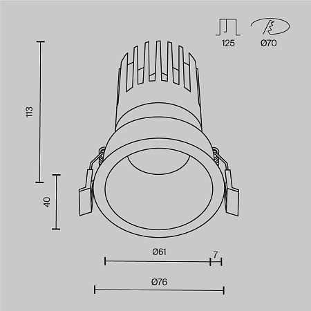 Светильник встраиваемый светодиодный Maytoni Dip DL118-15W-4K-B