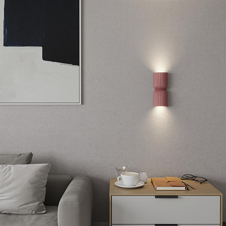 Светильник настенный Novotech YESO 370977 Светильник настенный Novotech YESO 370977