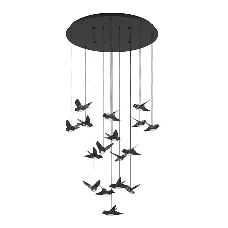 Люстра подвесная светодиодная Eglo PARATEBUENO 390352 Люстра подвесная светодиодная Eglo PARATEBUENO 390352