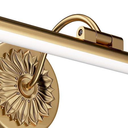 Бра Maytoni Oculus MIR014WL-L9G3K Бра Maytoni Oculus MIR014WL-L9G3K