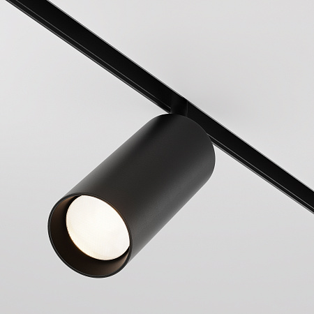 Трековый светодиодный светильник диммируемый Maytoni Exility Focus LED TR032-4-20W3K-W-DS-B