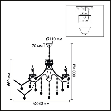 Люстра подвесная Lumion LUINA 8346/7 Люстра подвесная Lumion LUINA 8346/7