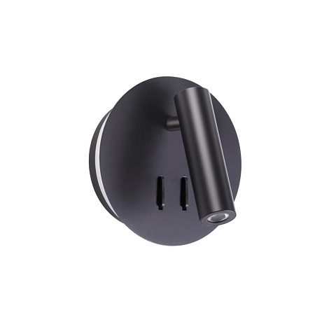 Спот светодиодный Odeon Light Beam 3911/9WL