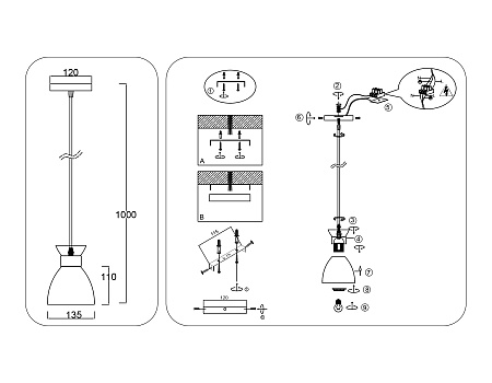 Светильник подвесной Ambrella light TR8468 Светильник подвесной Ambrella light TR8468