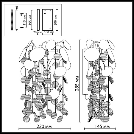 Светильник настенный Odeon Light COINS 5104/2W Светильник настенный Odeon Light COINS 5104/2W