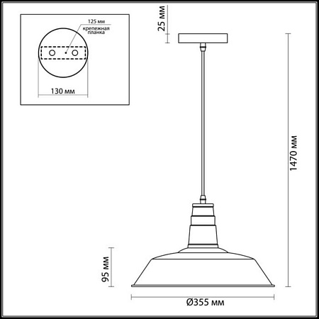 Подвесной светильник Odeon Light Kasl 3378/1 Подвесной светильник Odeon Light Kasl 3378/1